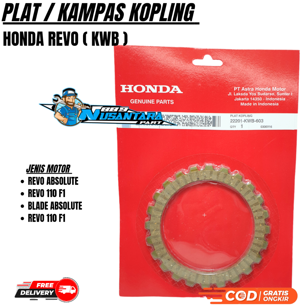 KAMPAS KOPLING BLADE 110 / REVO ABSOLUTE / REVO FIT / BLADE KWB