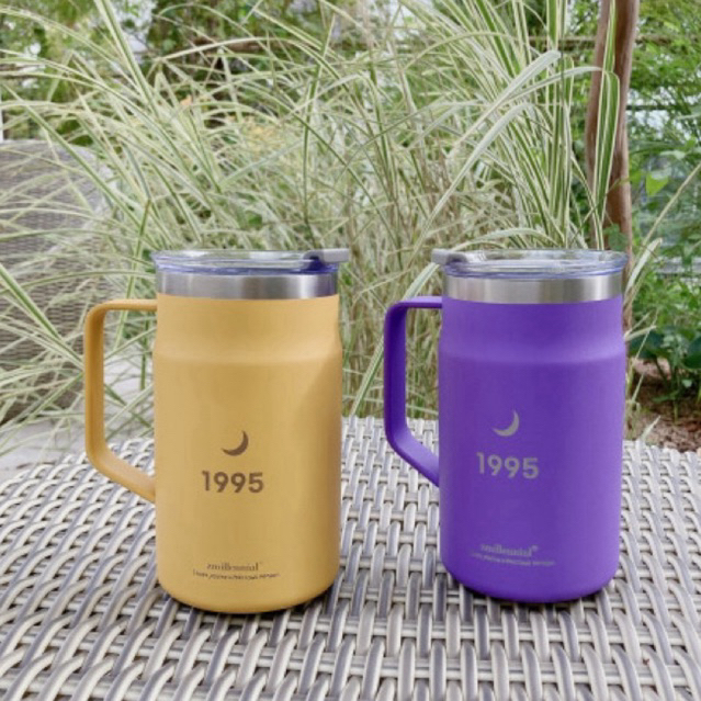 LocknLock Tumbler Magnate ZMillenial Yellow