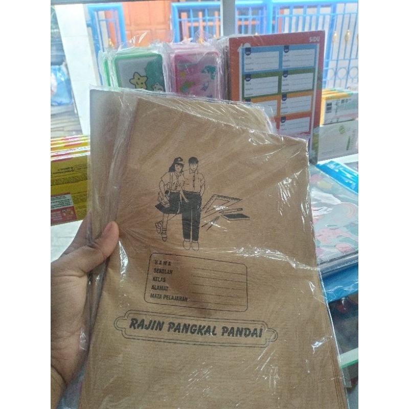 

Sampul coklat