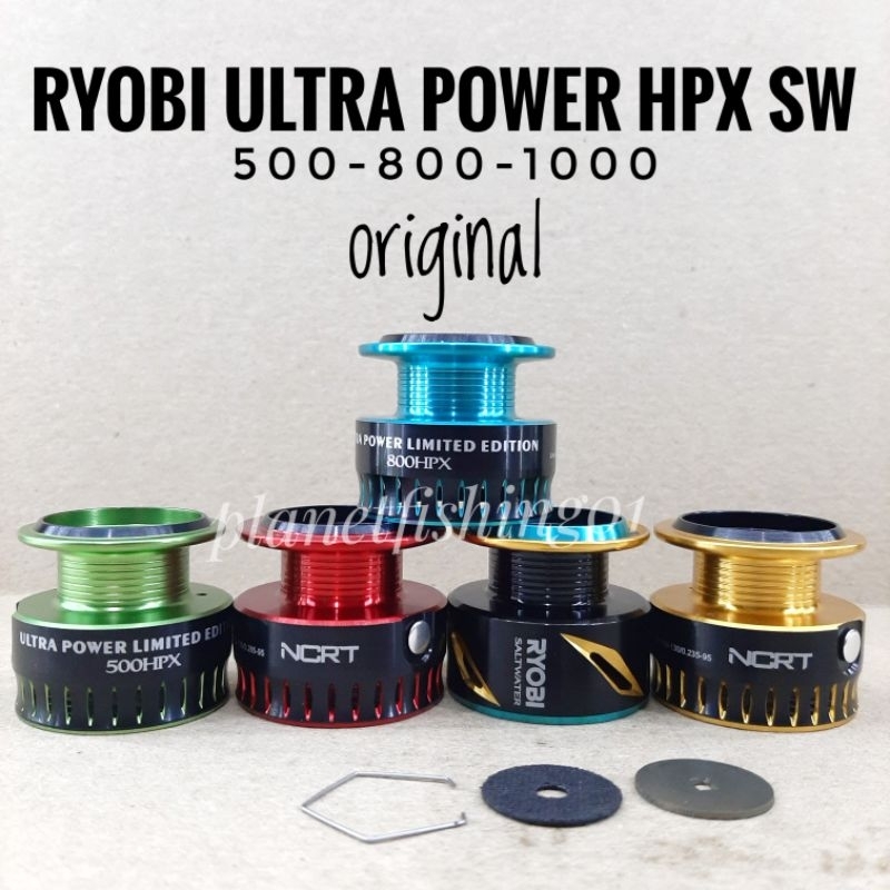 spool ryobi ultra power hpx sw / part ryobi / spare part ryobi / spool ryobi ultra power hpx