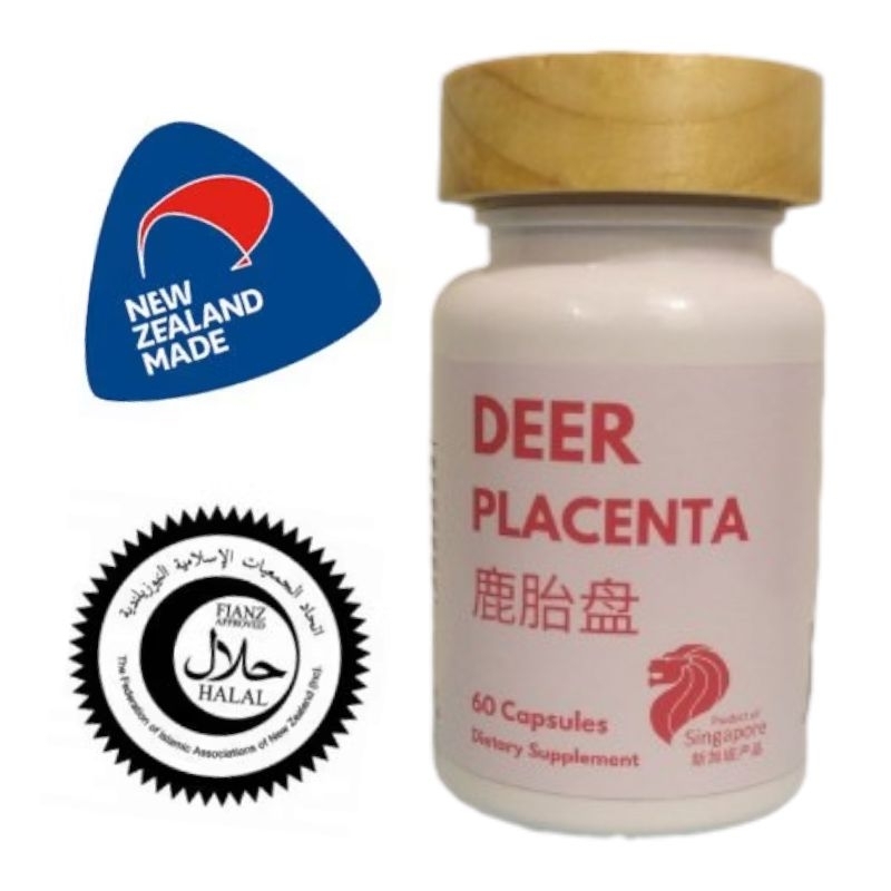 3本限定PURTIER PLACENTA 第六エディション 60ml ひきつっ
