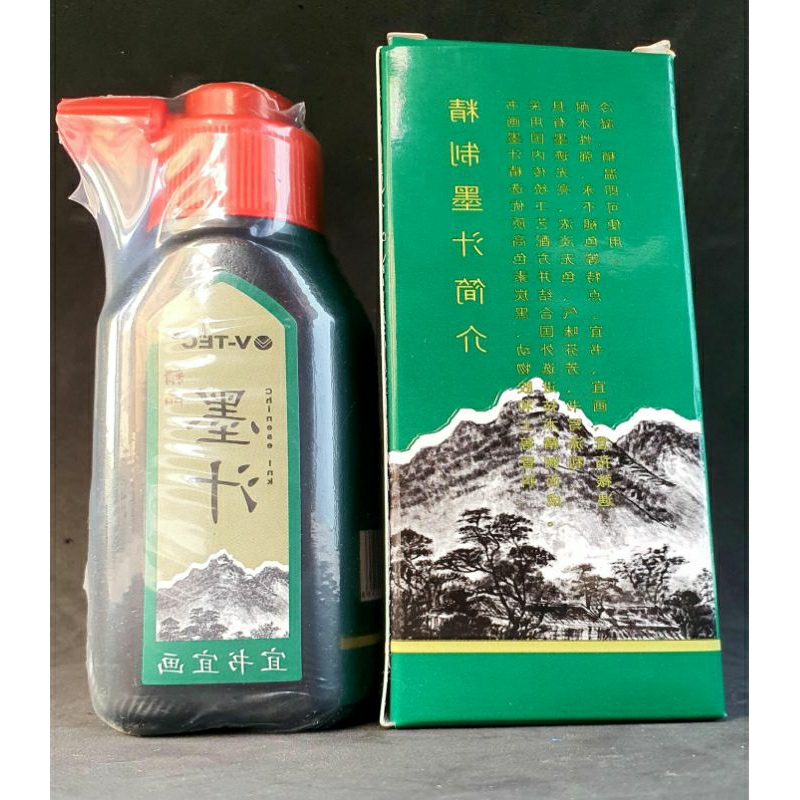 

tinta china hitam