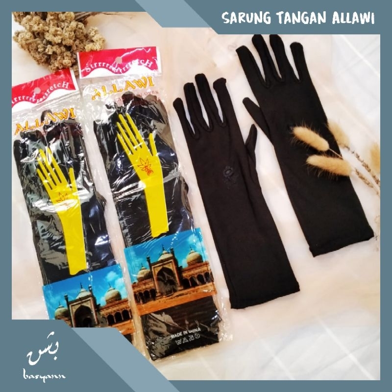 Allawi Sarung Tangan Muslimah Full Jari / Sarung Tangan Pengantin