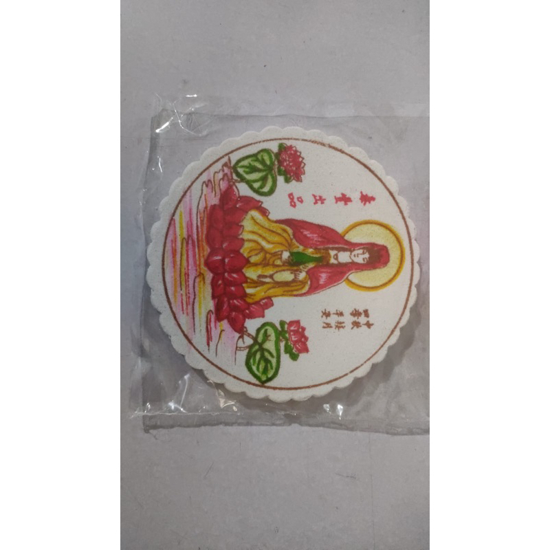 

PL KWAN IM / kue bulan kwan im / kue bulan koya / kue sembayang