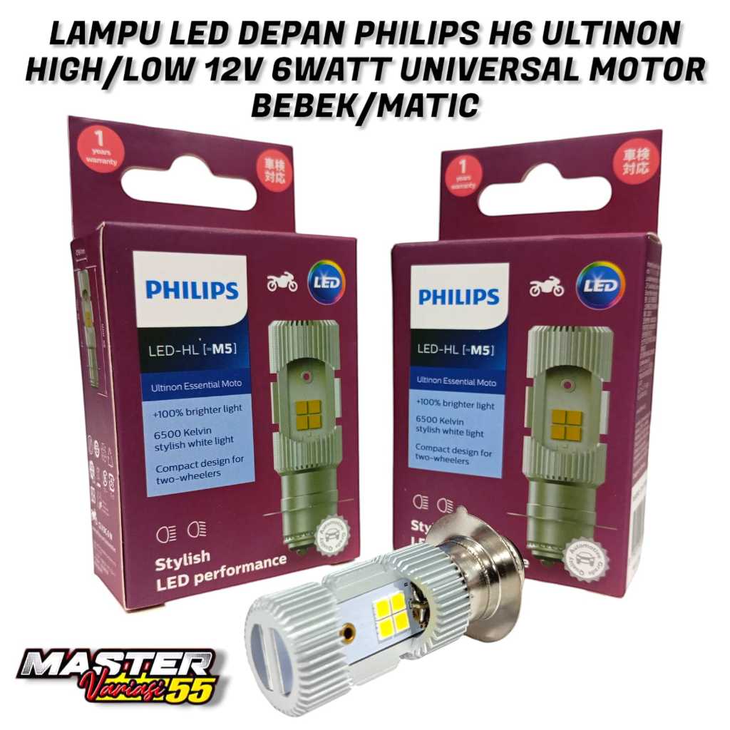 LAMPU LED DEPAN LAMPU UTAMA HEADLAMP LED PHILIPS H6 ULTINON HL-M5 HI/LOW UNIVERSAL SEMUA MOTOR