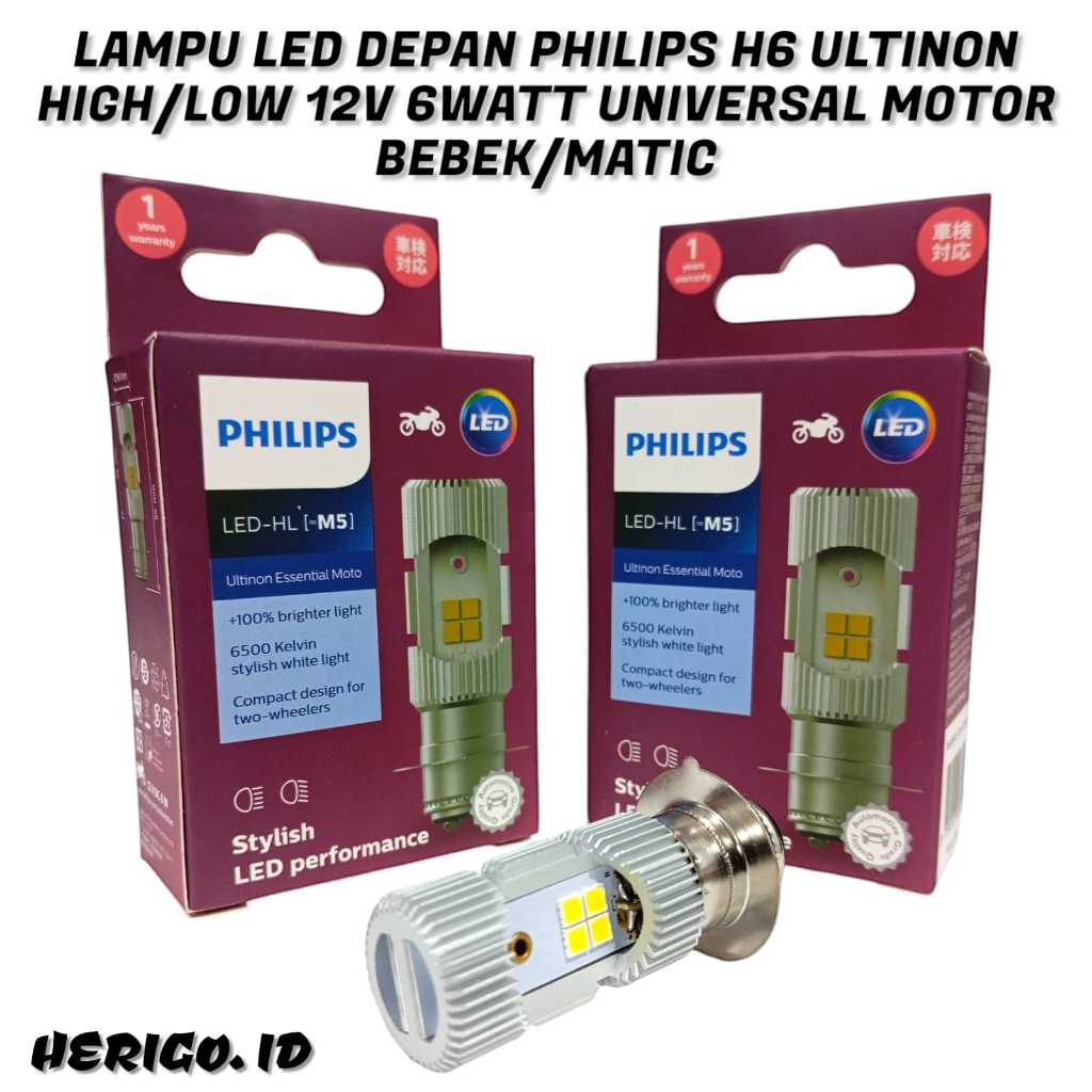 LAMPU LED DEPAN LAMPU UTAMA HEADLAMP LED PHILIPS H6 ULTINON HL-M5 HI/LOW UNIVERSAL SEMUA MOTOR