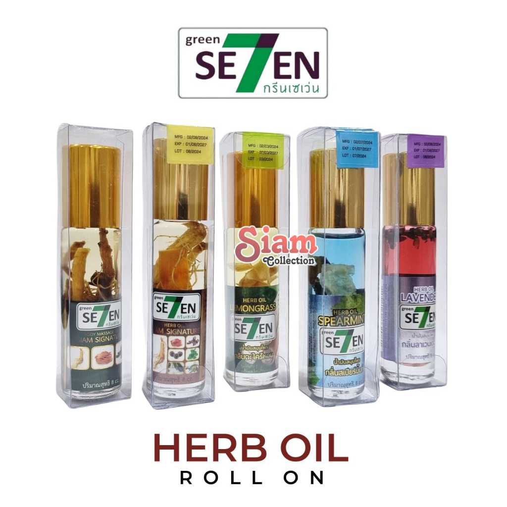 GREEN SEVEN HERB OIL ROLL ON OIL 8cc - MINYAK ANGIN MINYAK PIJAT GREEN SE7EN ORIGINAL THAILAND AROMA