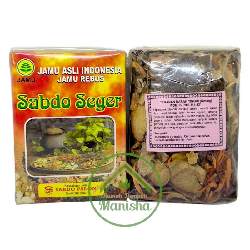 

Jamu Rebus Tekanan Darah Tinggi Noting Hipertensi Sabdo Seger Sabdo Palon