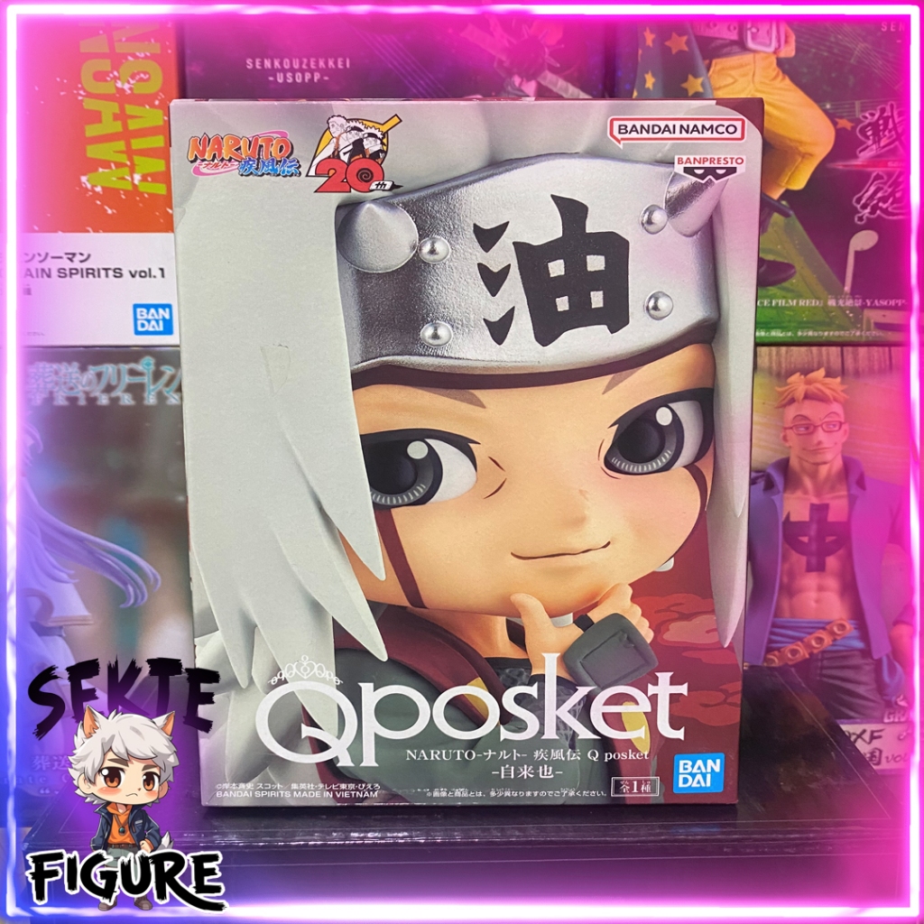 Banpresto Qposket Jiraiya Naruto Shippuden