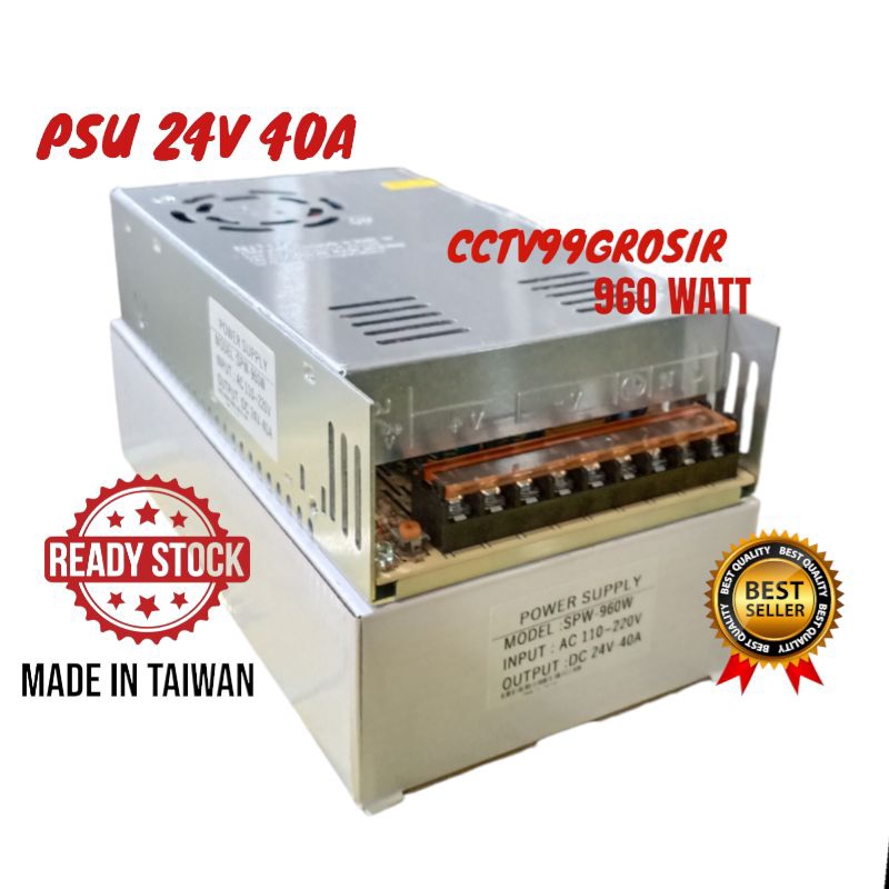 POWER SUPPLY 24V 40A/PSU 24V 40A SWITCHING POWER