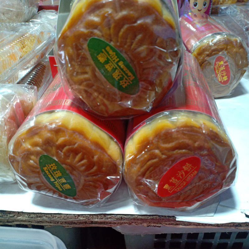 

GOJIN MAKAU PIA KUE BULAN TAUSA KUE BULAN KACANG HITAM