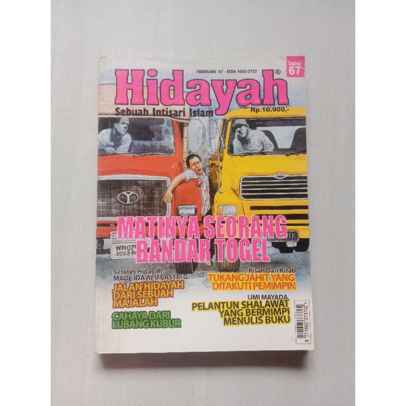 MAJALAH HIDAYAH EDISI 67 FEBRUARI 2007