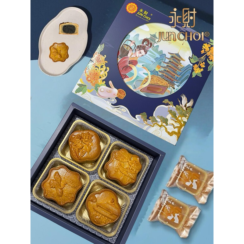Kue Bulan Tausapia 4 Rasa Jun Choi Singkawang