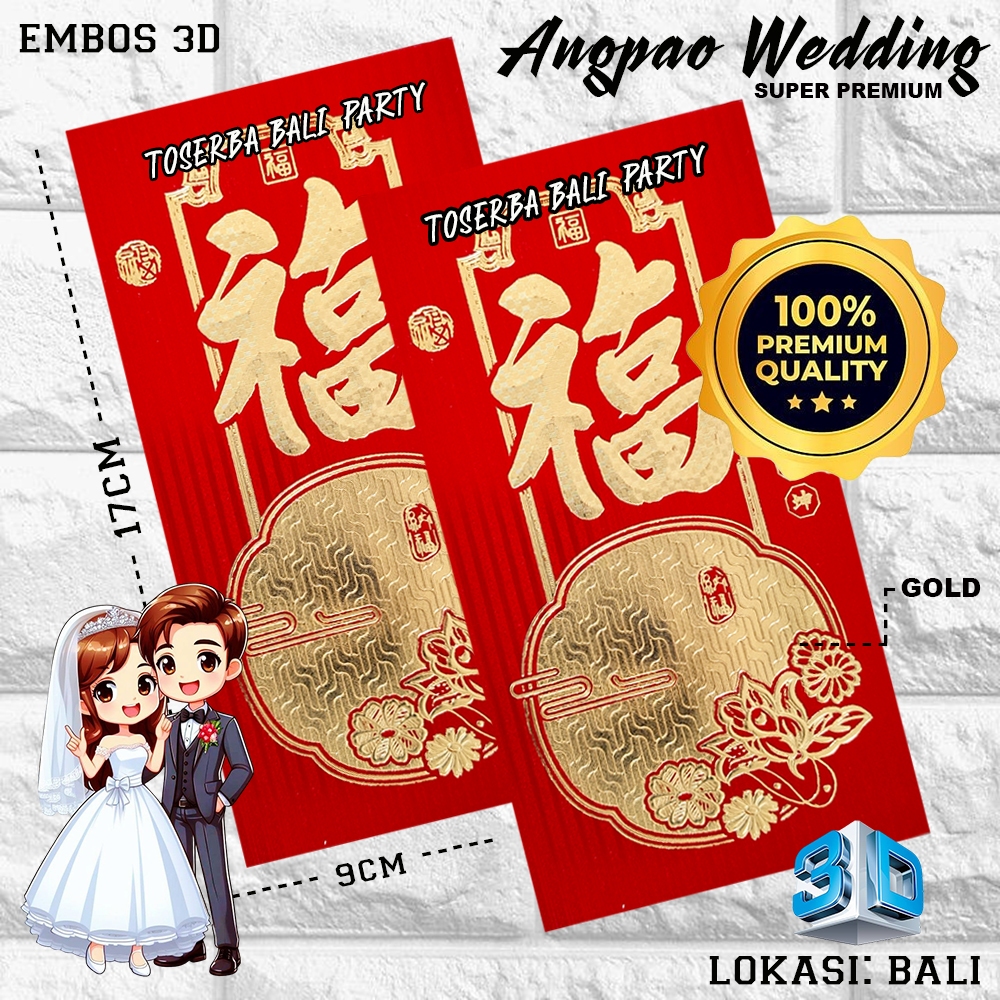 

KERTAS ANGPAO WEDDING RED GOLD GLITER 16