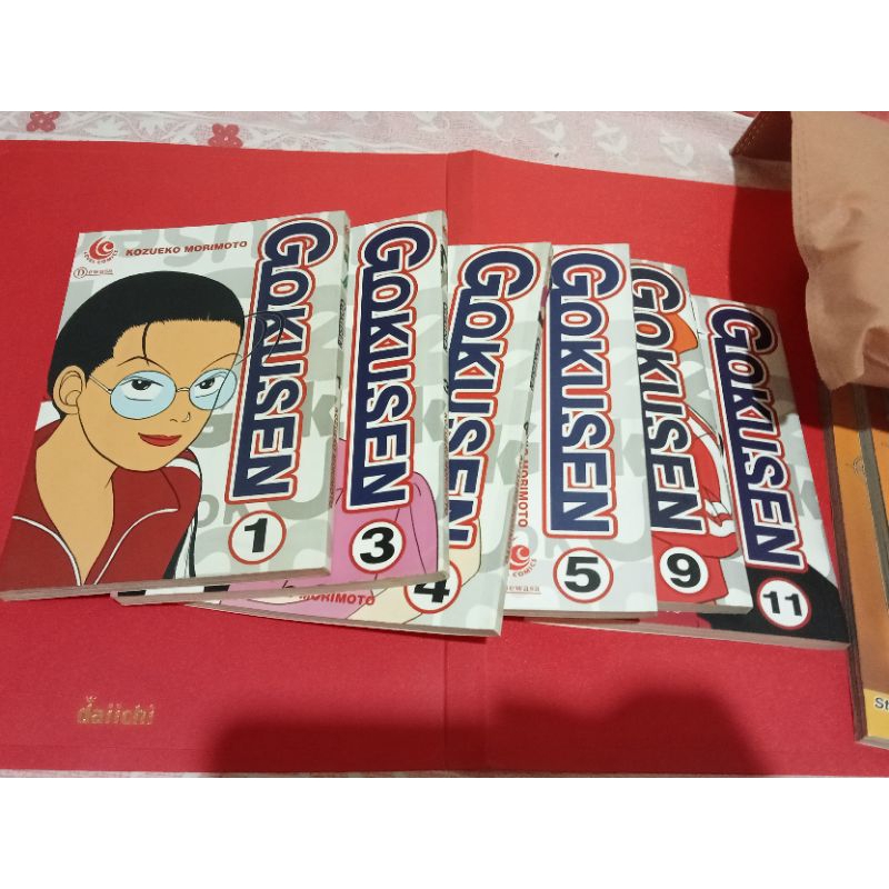 Gokusen komik cabutan