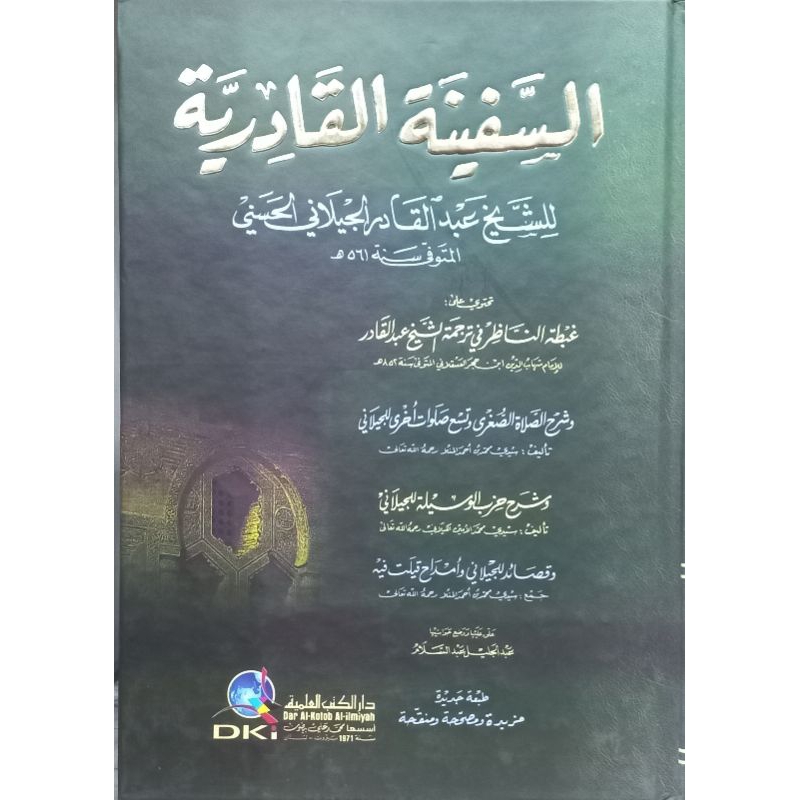 Safina Qodiriyah kertas putih dki ilmiah orginal