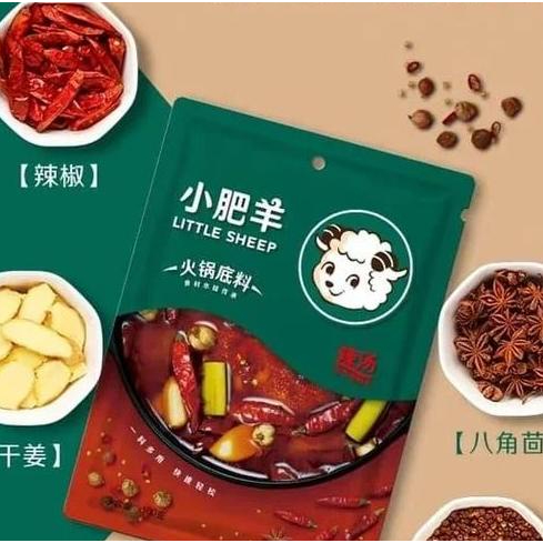 

Little Sheep Xiao Fei Yang bumbu mala hotpot
