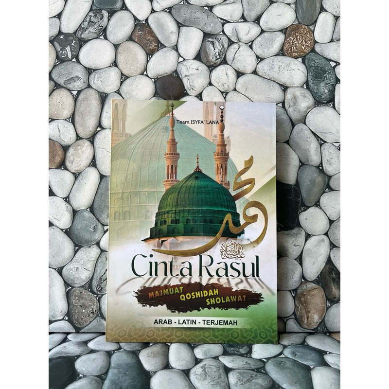 sholawat cinta rasul,qosidah di lengkapi tulisan latin