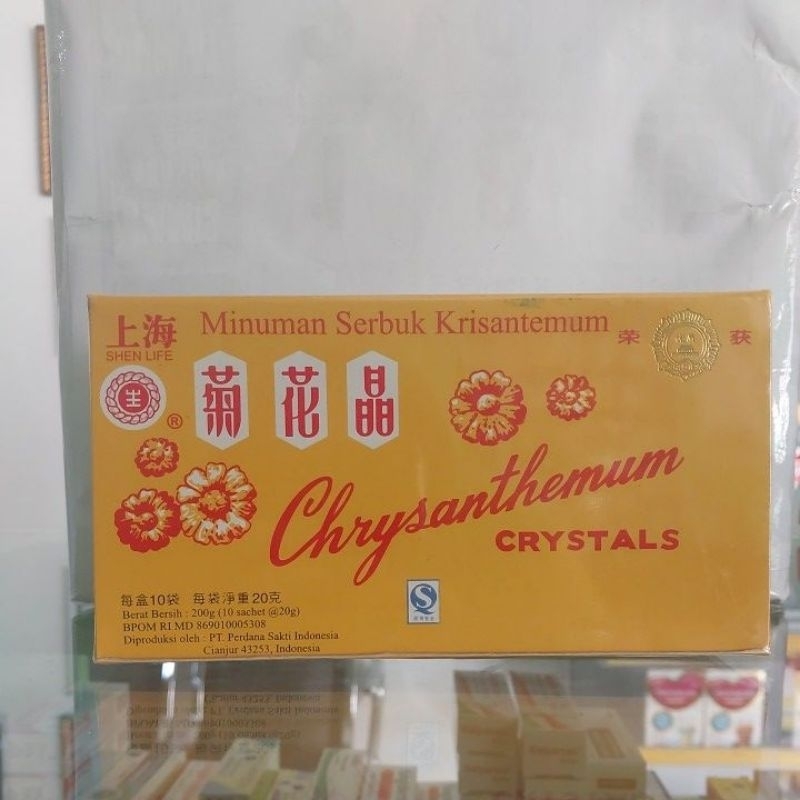 

MINUMAN SERBUK KRISANTEMUM (SHEN LIFE CHRYSANTHEMUM CRYSTALS)