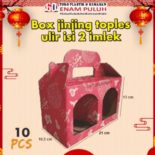 

Box imlek Toples Ulir Jinjing isi 2 toples / Kardus Jinjing Box Dus Toples Ulir / Kotak Packaging Hampers Parcel Hari Raya Imlek Tebal Kuat Hemat isi 10pcs