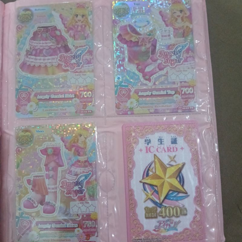 aikatsu ichigo gemini [BOOKED]