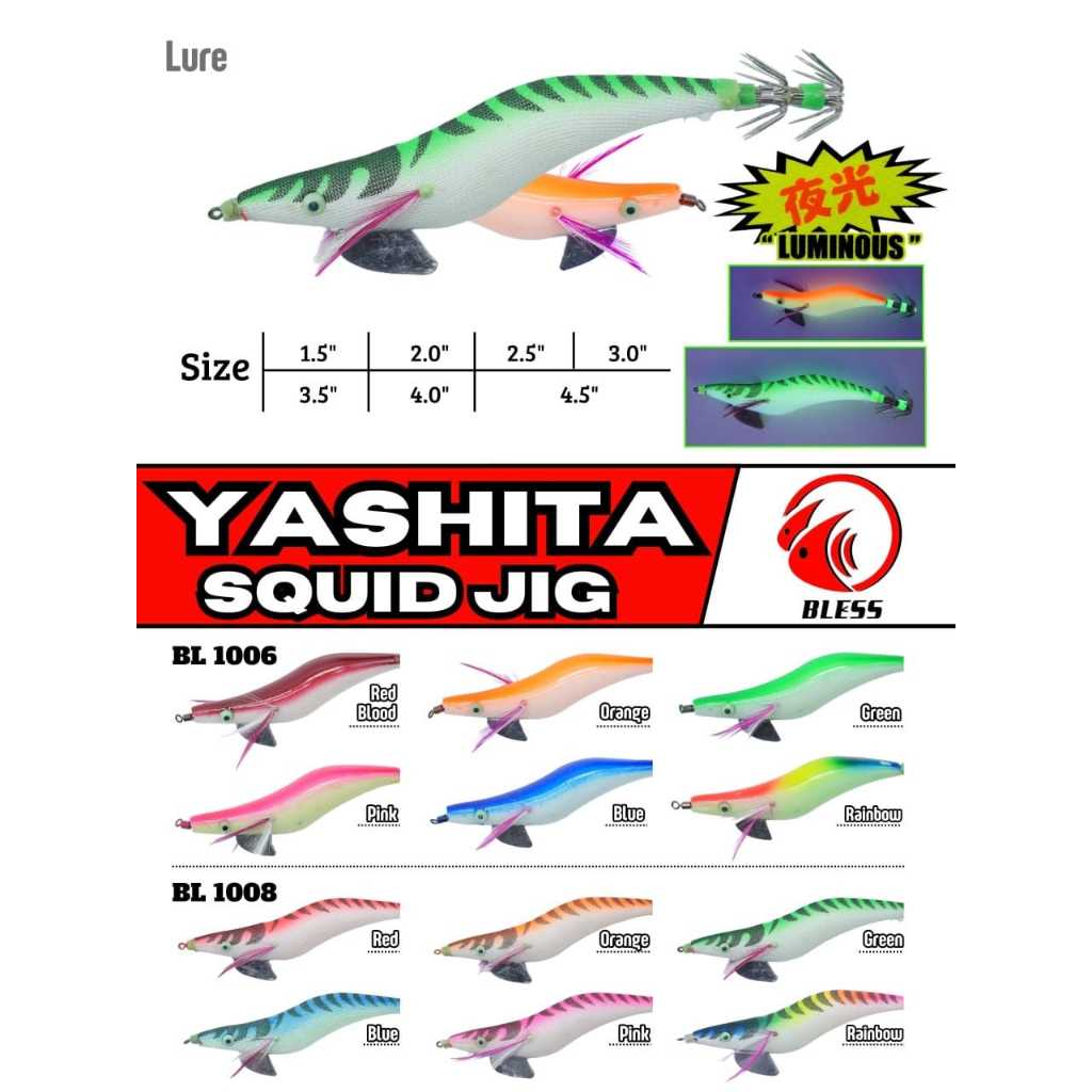 Umpan Pancing Cumi Bless Yashita Squid Jig BL 1008 Ukuran 1.5/2.0/2.5/3.0