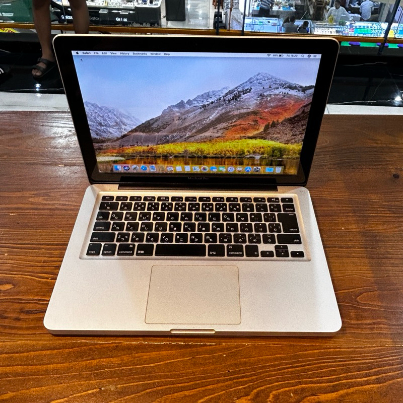 macbook pro 13inch 2011