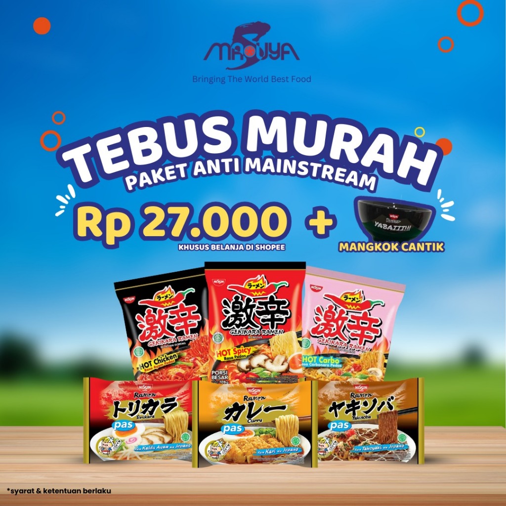 

NYG053 - NISSIN LEBARAN PACK 557GR