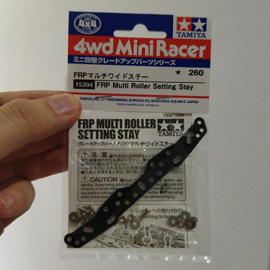 Tamiya 15394 FRP Multi Roller Setting Stay