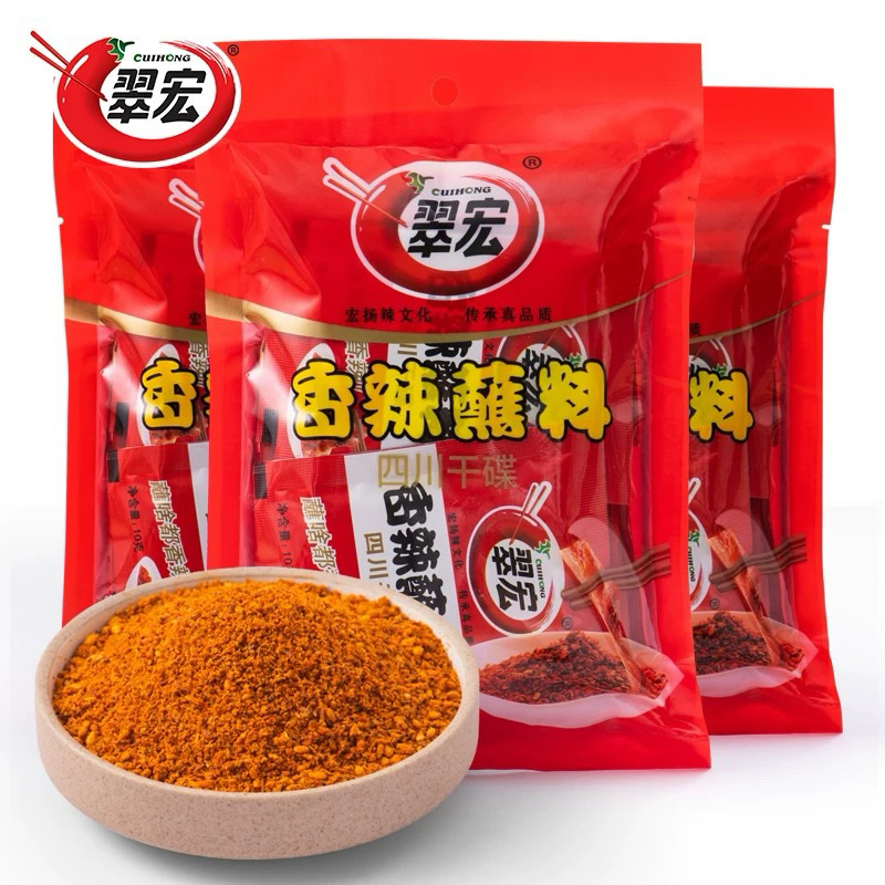 

BPOM & HALAL Cuihong/boncabe/bubuk cabe/cocolan/cabe kering/dip/dipping powder/干碟/翠宏