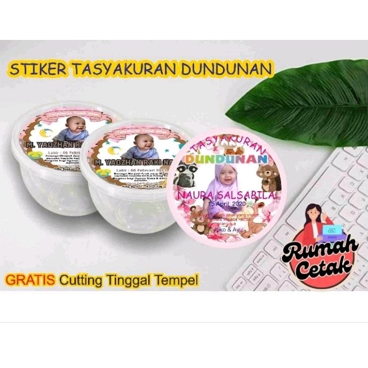 

Stiker Dundunan Tasyakuran Tedak Siten