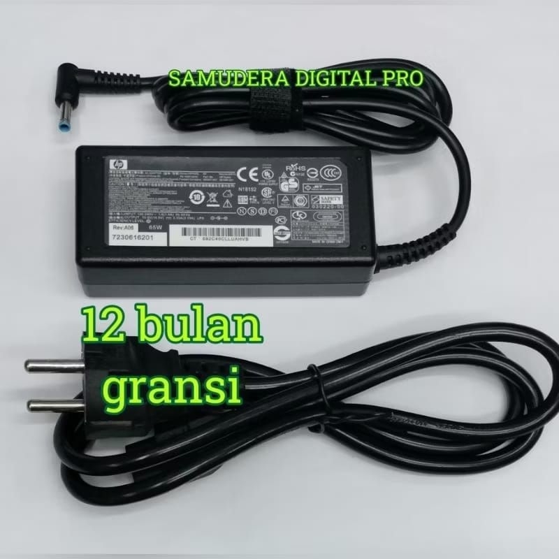 Adaptor/charger  hp 14s-cf1047tu 14s-dq214TU 14s-cf2516TU 14s-cf3076TU 14-ep0088TU 19.5V2.31A 45W