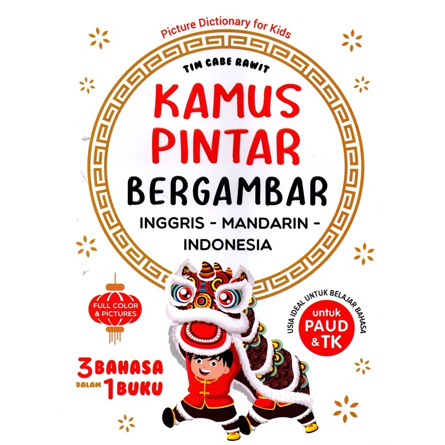 Gramedia Batam - Kamus Pintar Bergambar (Inggris-Mandarin-Indonesia)