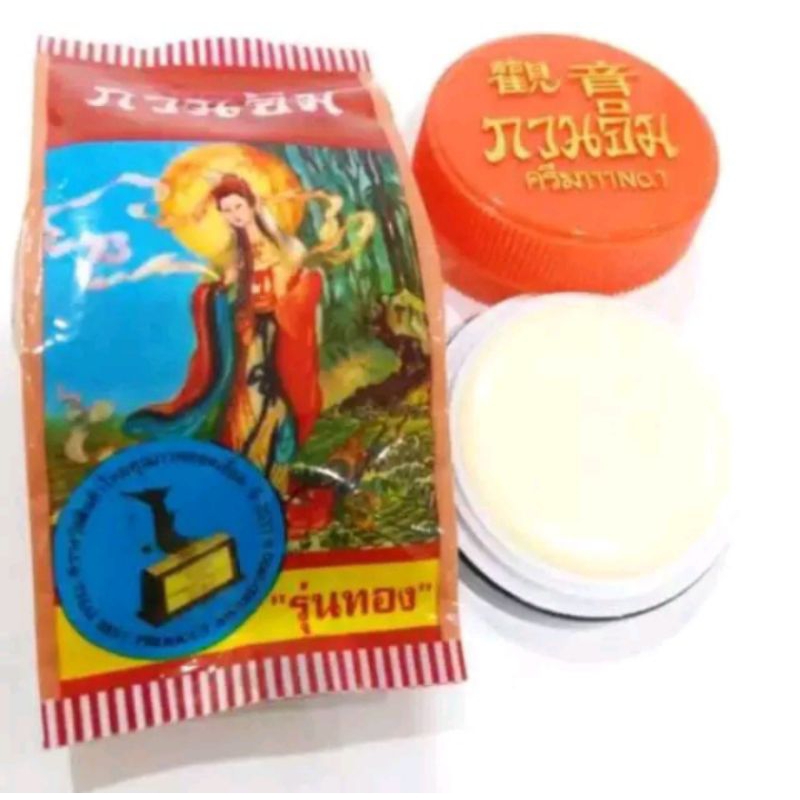 Pearl cream kuan im kwan im whitening anti acne original