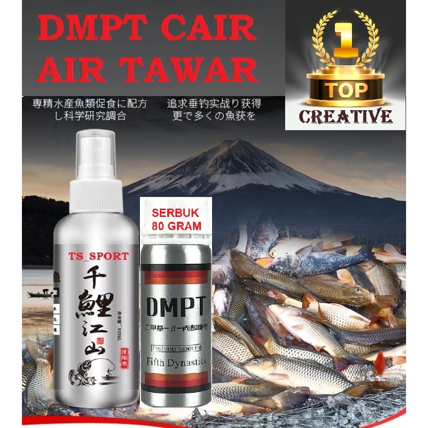ANUGRAH PANCING - ORI DMPT CAIR STIMULANT ESSEN PENARIK IKAN UMPAN ADIKTIF Umpan Pancing DMPT Bubuk