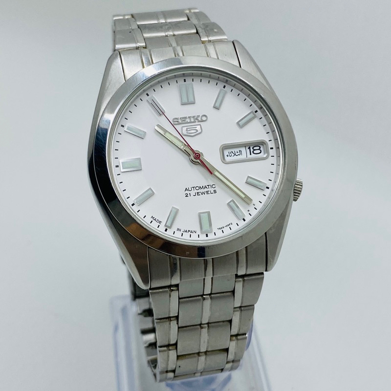 Seiko 5 7S26-03B0 Made in Japan Arabic White Dial