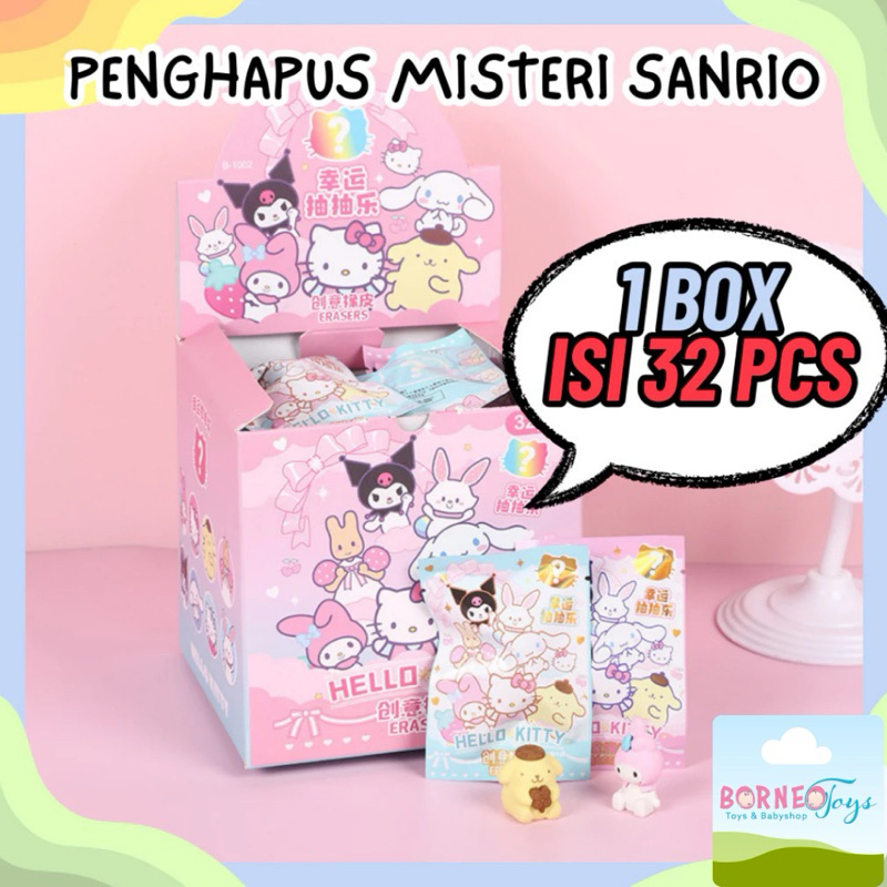 

PENGHAPUS SUPRISE EDISI SANRIO PREMIUM KARAKTER KUROMI MELODY LUCU UNIK IMUT/ PENGHAPUS SUPRISE KARAKTER SANRIO