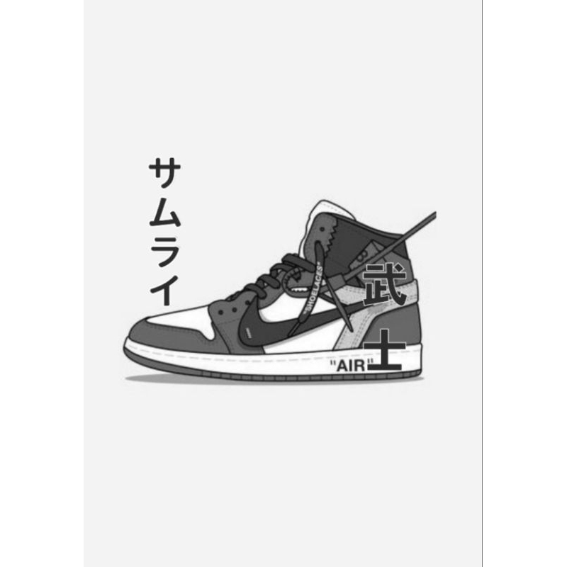 

sketsa Air Jordan 1 high no2