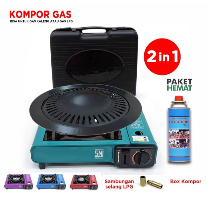 PAKET Kompor prtable | Barbeque/BBQ Set Kompor Portable free Tas + BBQ Grill plate