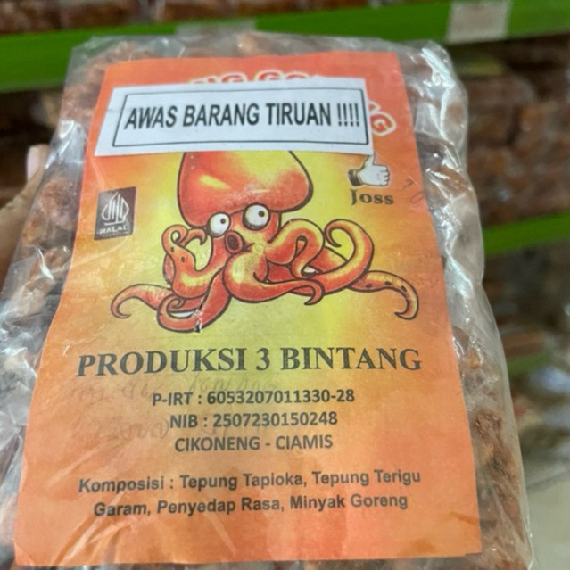 

STONG GORENG/SOTONG CUMI/ASEP/RR
