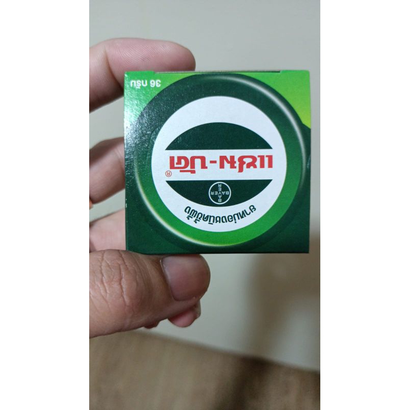 Zambuk Original Thailand 36gr
