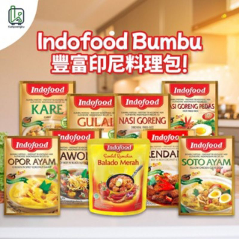 

INDOFOOD RACIK INSTAN Aneka Bumbu Basah instan ukuran 45g