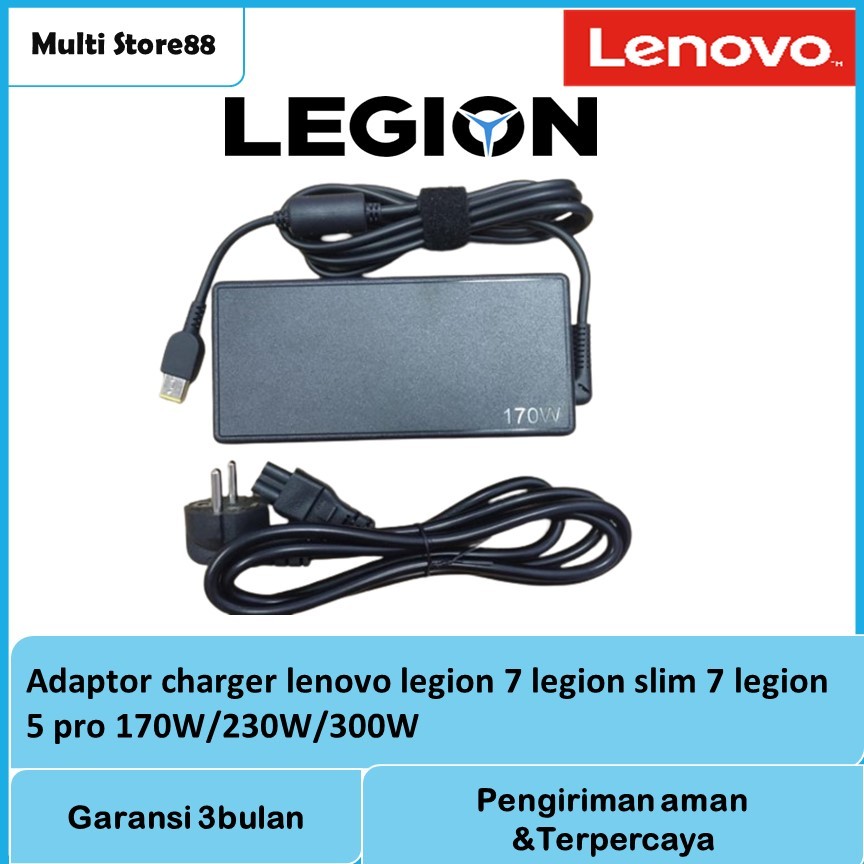 Adaptor charger lenovo legion 7 legion slim 7 legion 5 pro 300W original