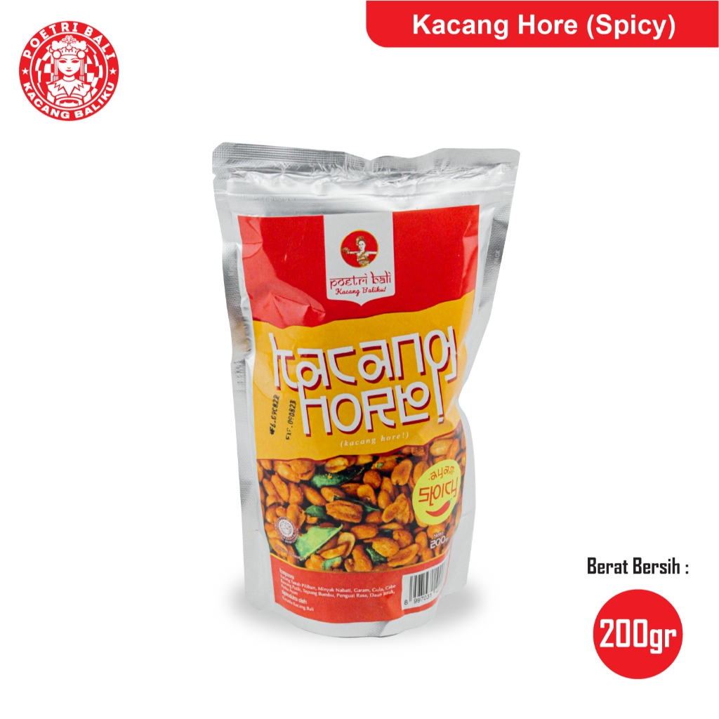 

Poetri Bali - Kacang Hore Ayam Spicy 200 gram | Oleh-oleh Khas Bali