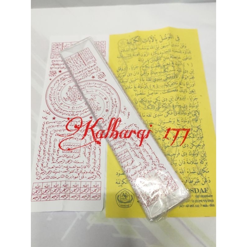 

1 KODI KERTAS CLUP ASSDAF
