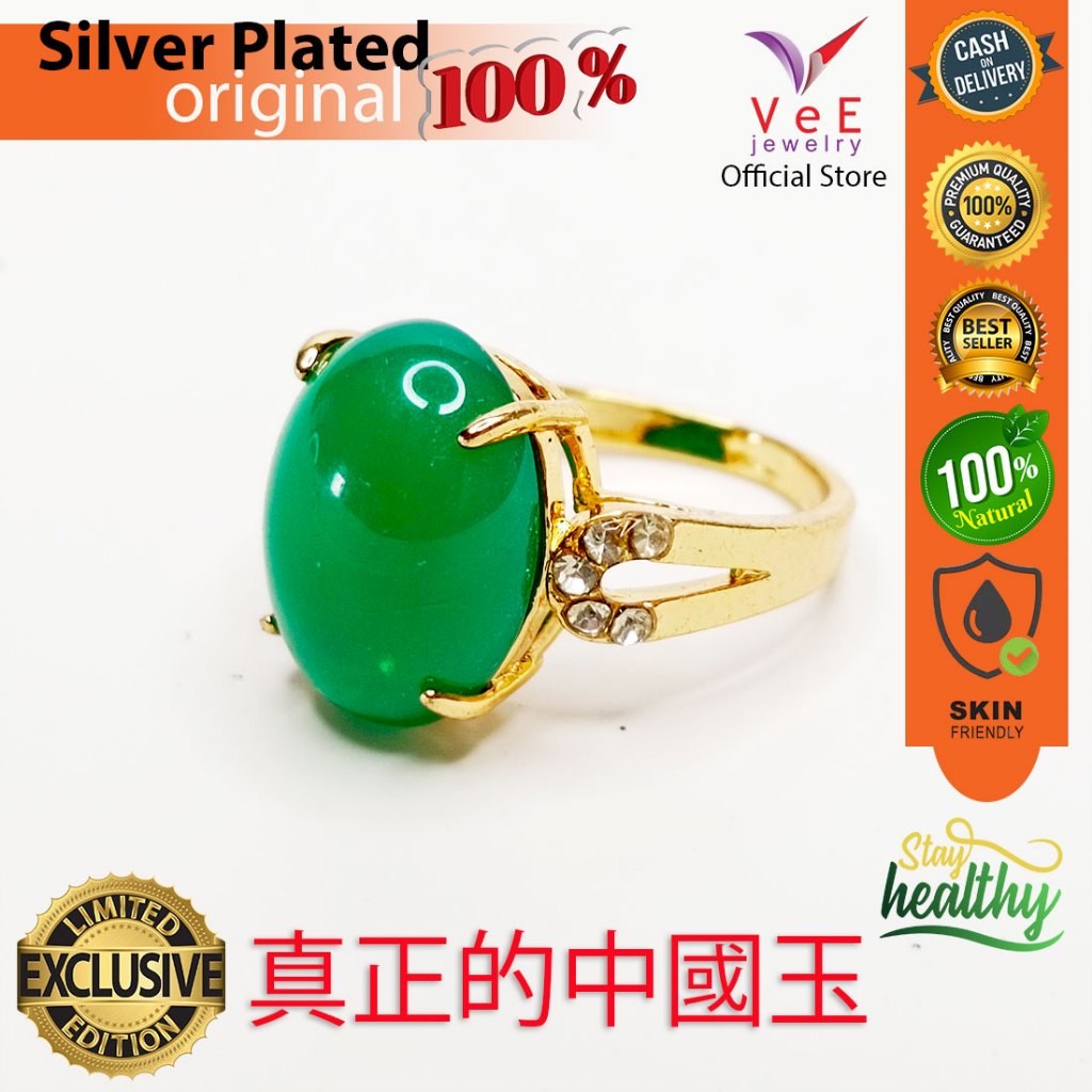 Cincin Wanita Batu Giok Hijau Tua Natural Alami Asli Cina Sterling Silver  Model 1 - VeE Jewelry Cin