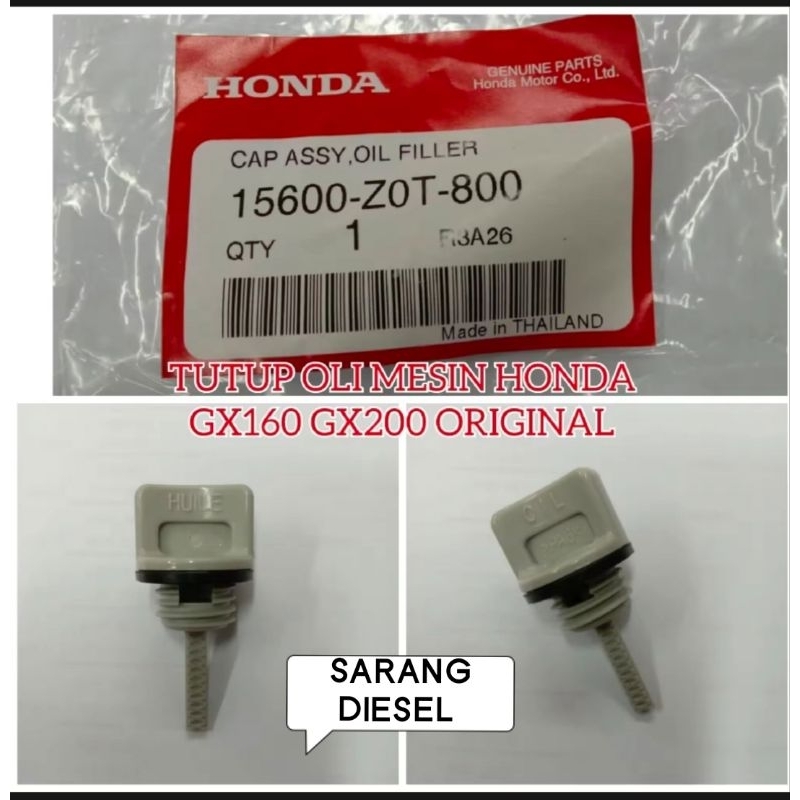 tutup oli mesin honda GX160 GX200 colokan oli mesin honda GX160 ASLI HONDA