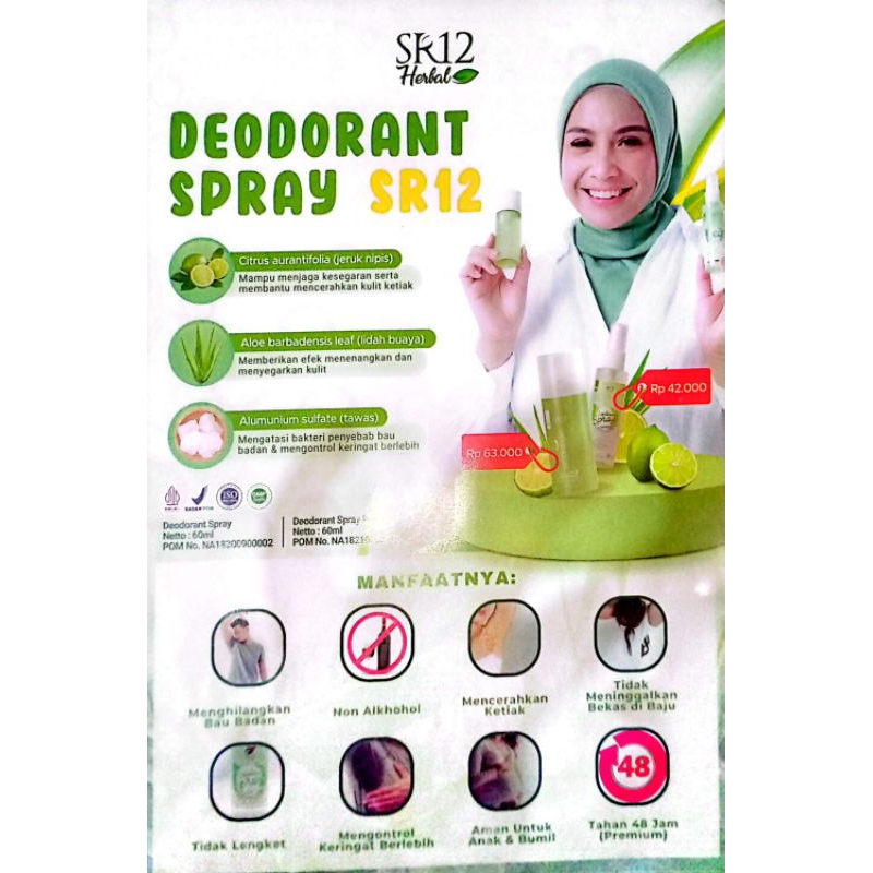 brosur deodorant SR12