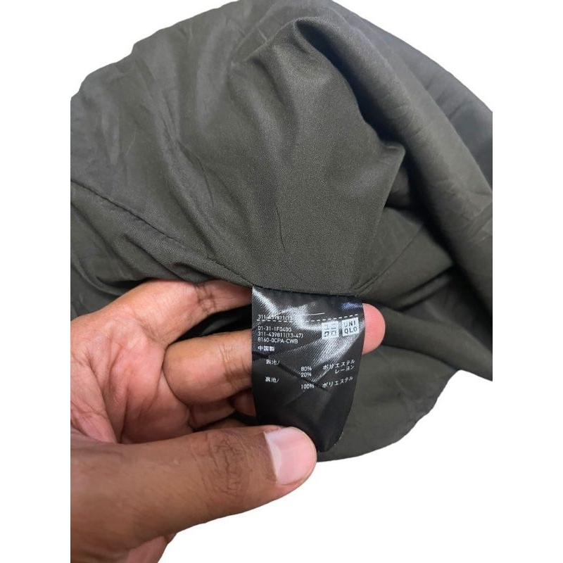 Uniqlo Flannel Jacket