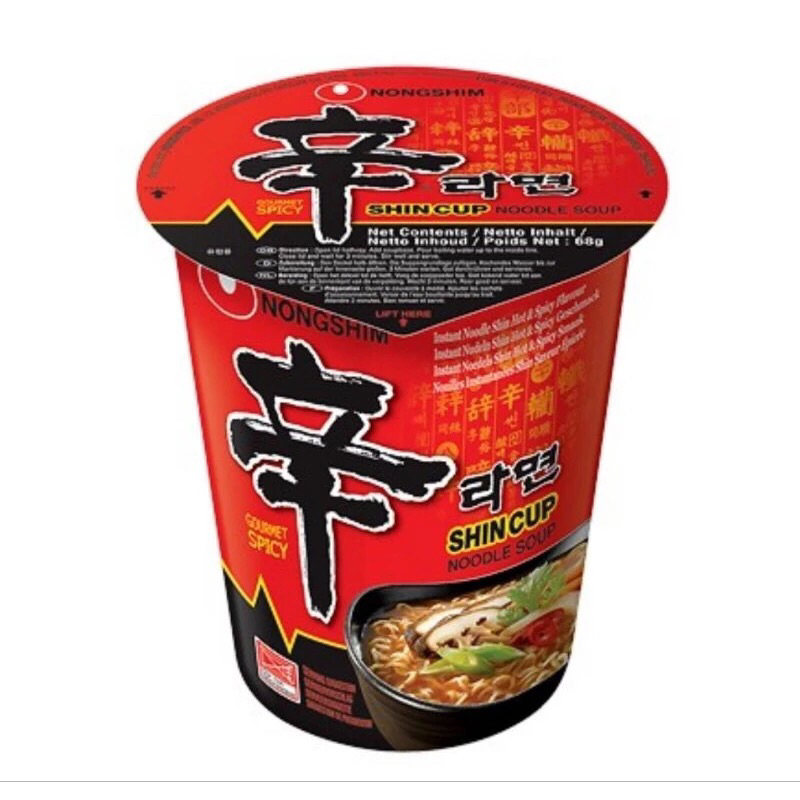 

Nongshim - Shin Ramyun nodle soup Cup - 68g